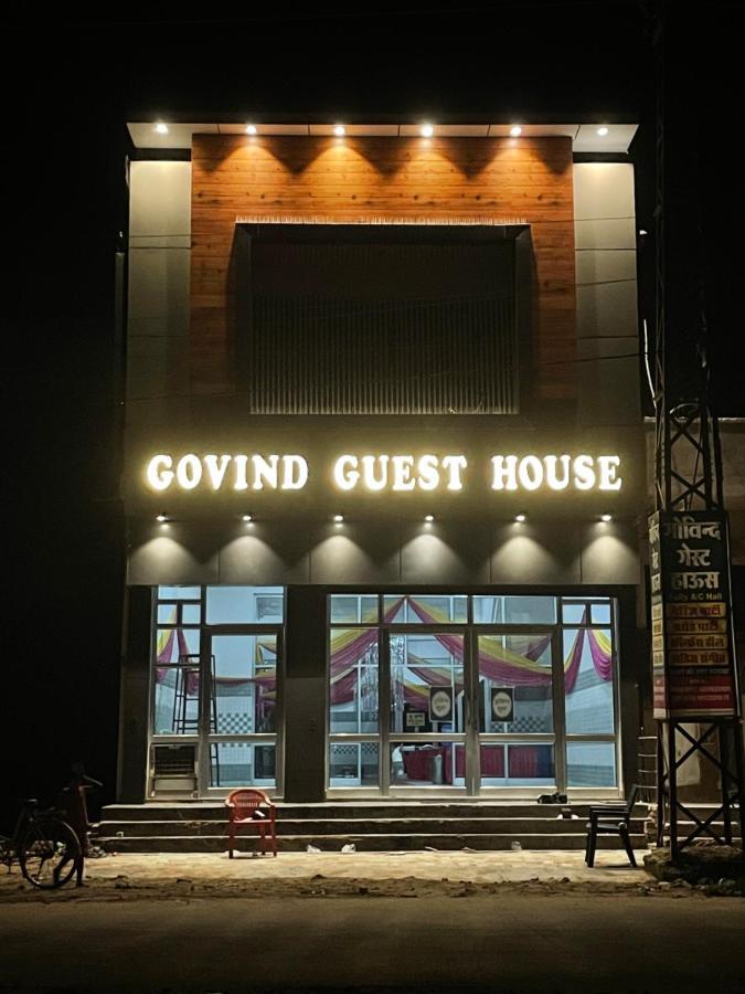 Govind Guest House Gangānagar Exteriör bild